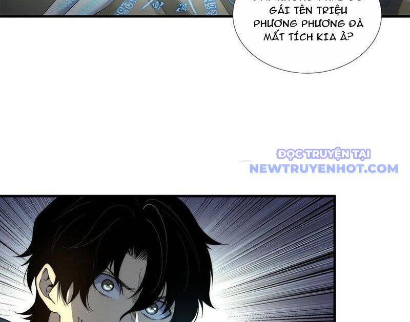 Vô Hạn Thôi Diễn [Chap 21-50] - Page 27