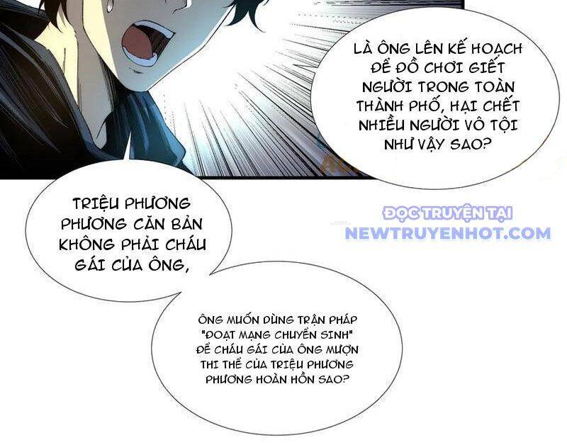 Vô Hạn Thôi Diễn [Chap 21-50] - Page 28