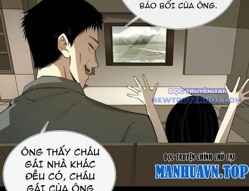 Vô Hạn Thôi Diễn [Chap 21-50] - Page 49