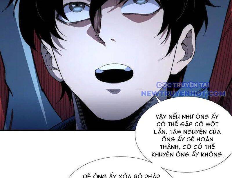 Vô Hạn Thôi Diễn [Chap 21-50] - Page 67