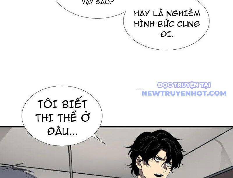 Vô Hạn Thôi Diễn [Chap 21-50] - Page 72