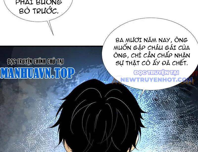 Vô Hạn Thôi Diễn [Chap 21-50] - Page 81