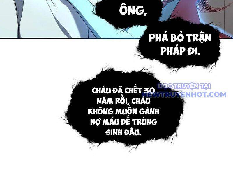 Vô Hạn Thôi Diễn [Chap 21-50] - Page 19