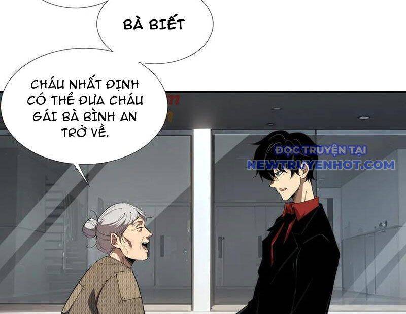 Vô Hạn Thôi Diễn [Chap 21-50] - Page 30