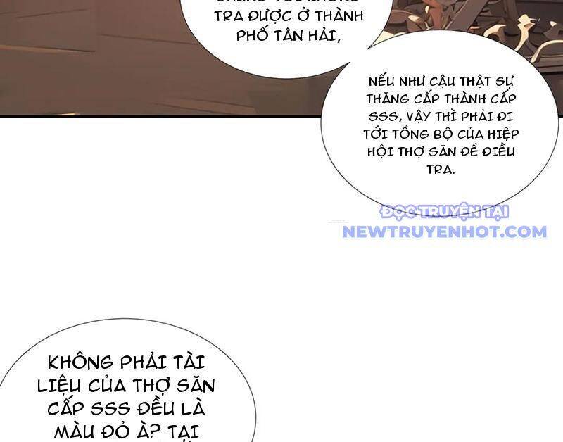 Vô Hạn Thôi Diễn [Chap 21-50] - Page 45