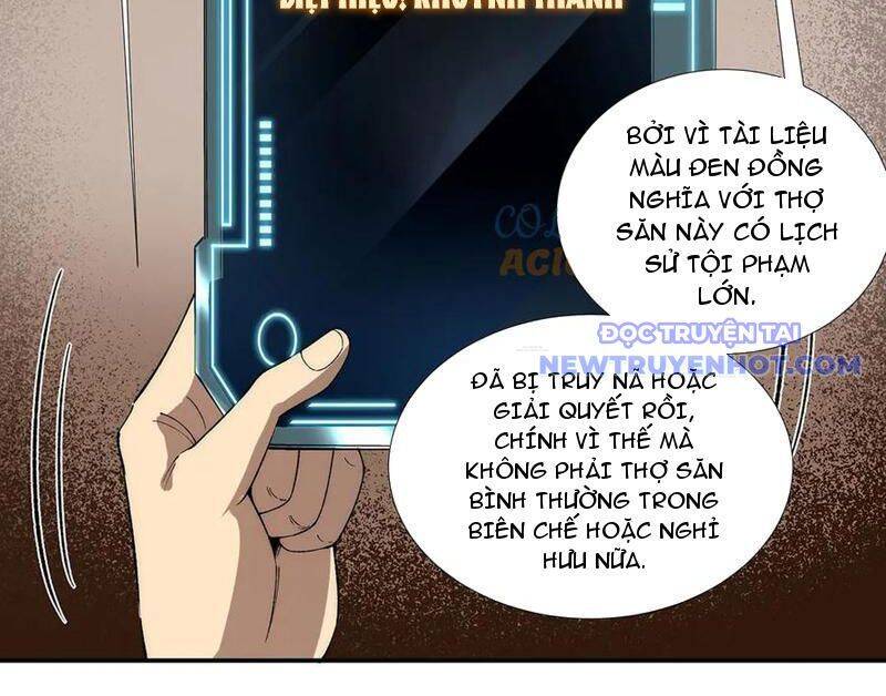 Vô Hạn Thôi Diễn [Chap 21-50] - Page 47