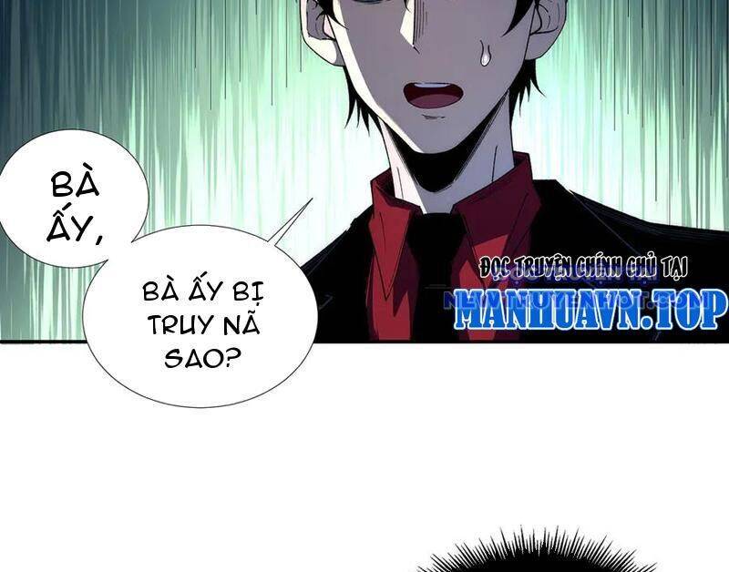 Vô Hạn Thôi Diễn [Chap 21-50] - Page 49