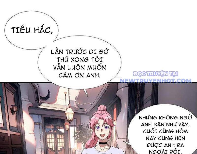 Vô Hạn Thôi Diễn [Chap 21-50] - Page 61