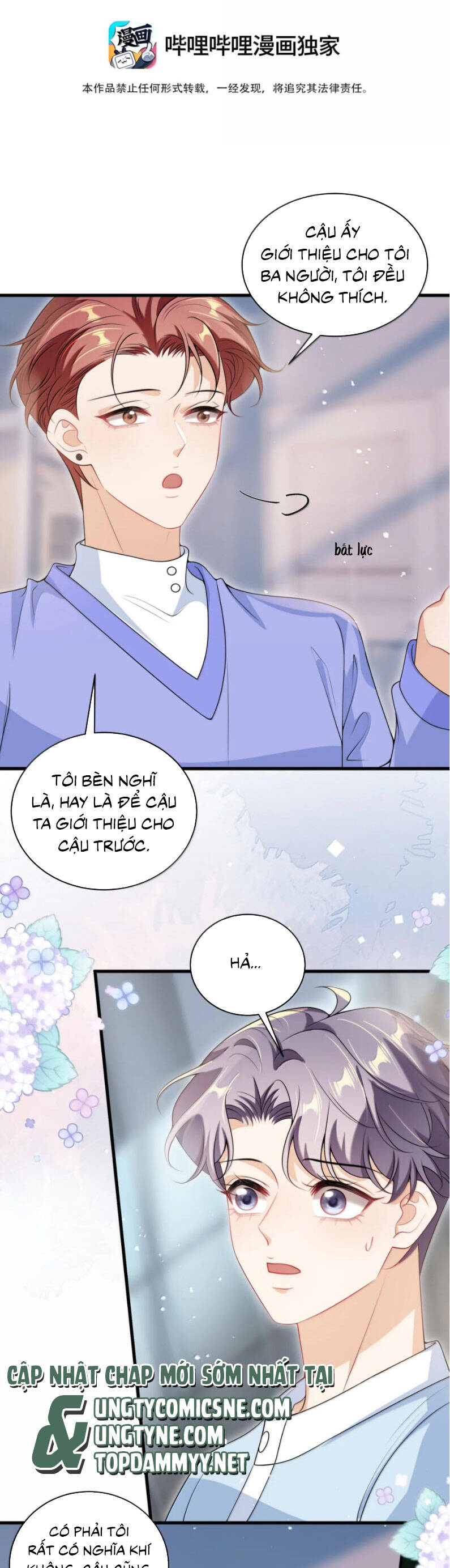 Thẳng Thắn Từ Nghiêm [Chap 141-142] - Page 2