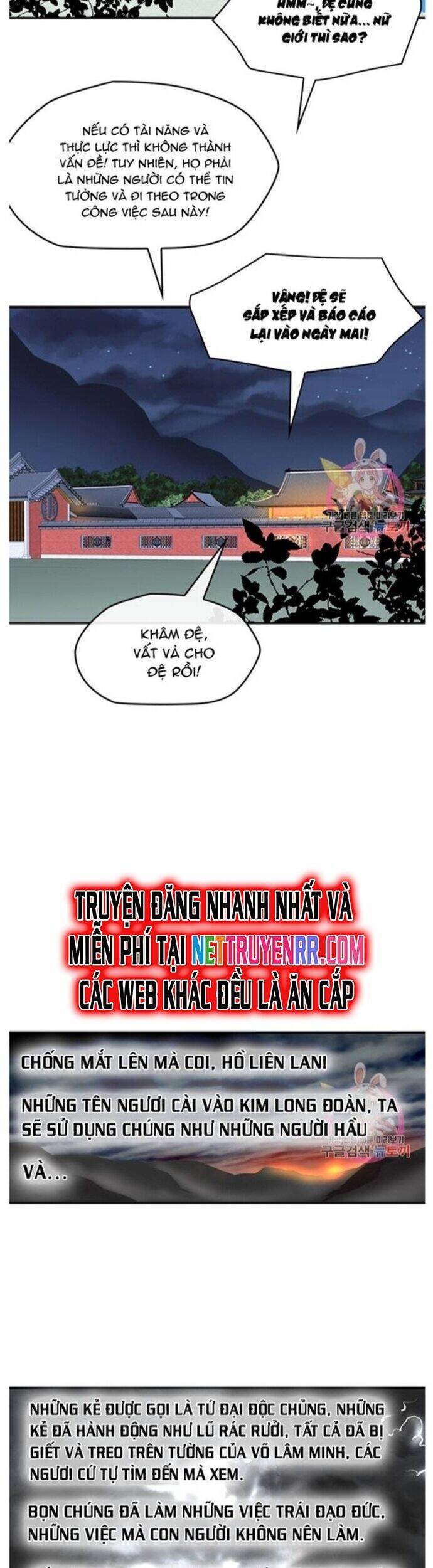 Bất Bại Quyền Ma [Chap 238-242] - Page 14