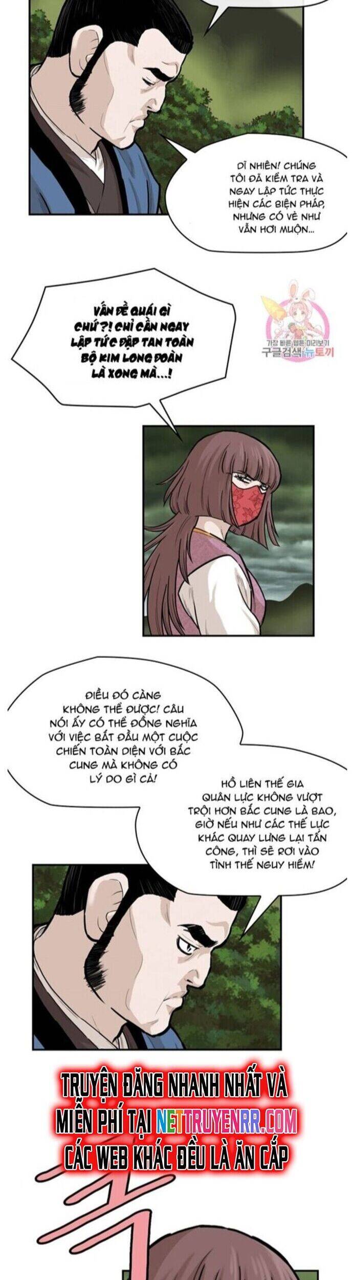 Bất Bại Quyền Ma [Chap 238-242] - Page 17