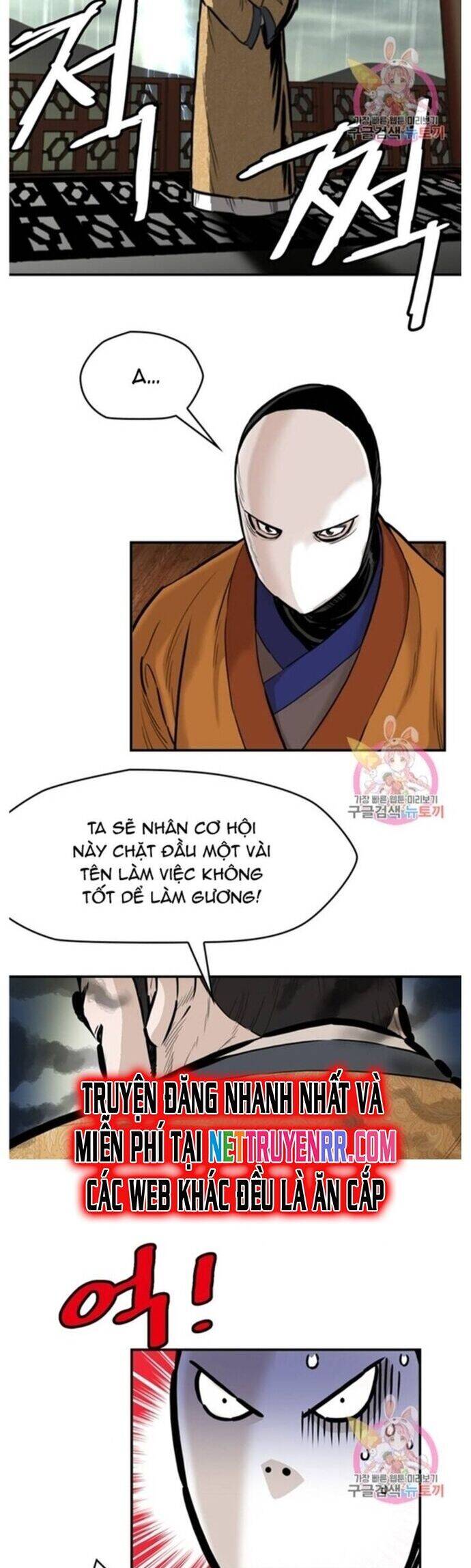 Bất Bại Quyền Ma [Chap 238-242] - Page 28