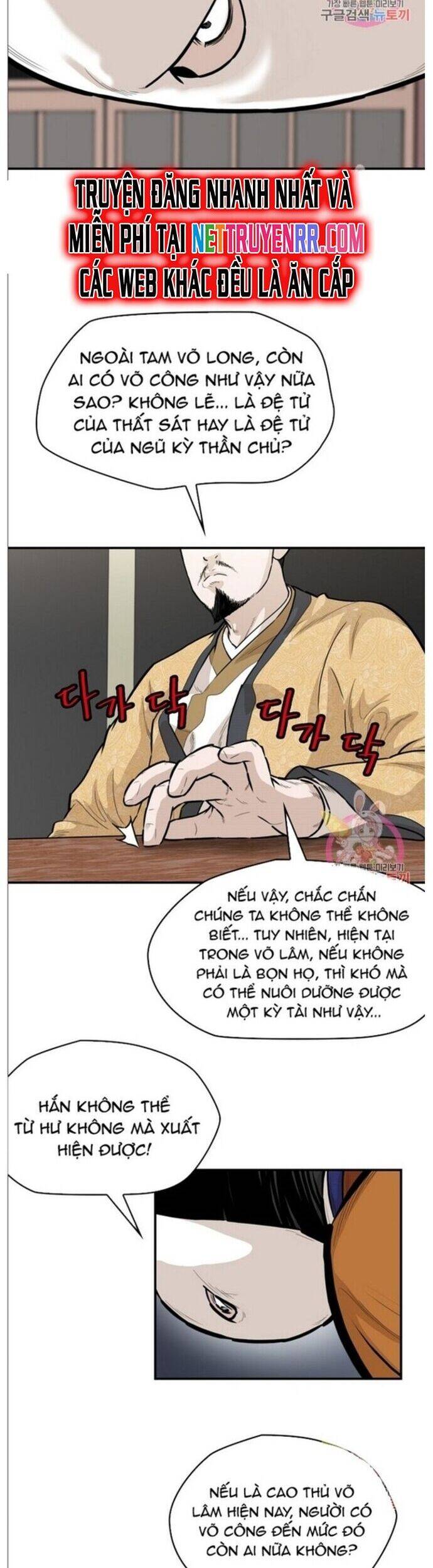 Bất Bại Quyền Ma [Chap 238-242] - Page 11