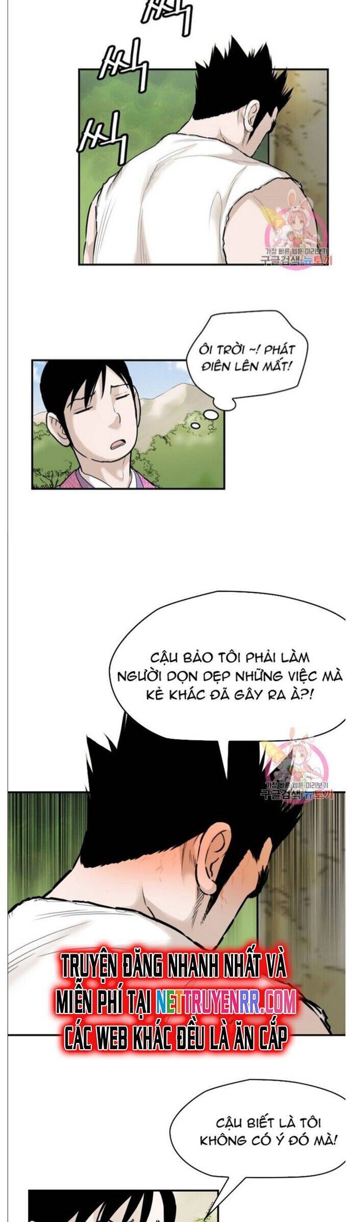 Bất Bại Quyền Ma [Chap 238-242] - Page 22