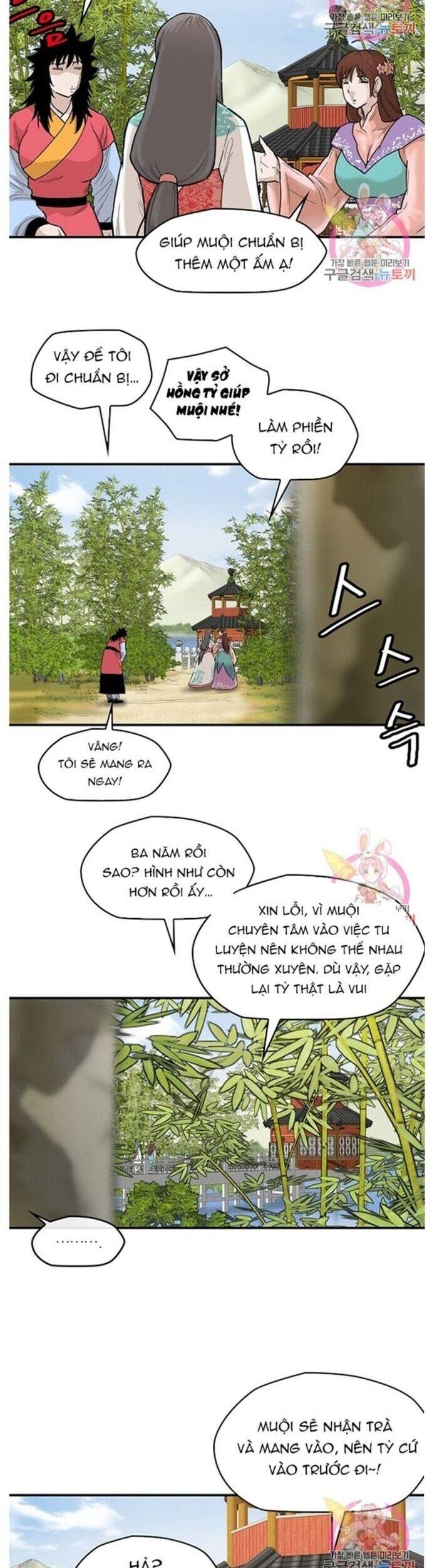 Bất Bại Quyền Ma [Chap 238-242] - Page 21