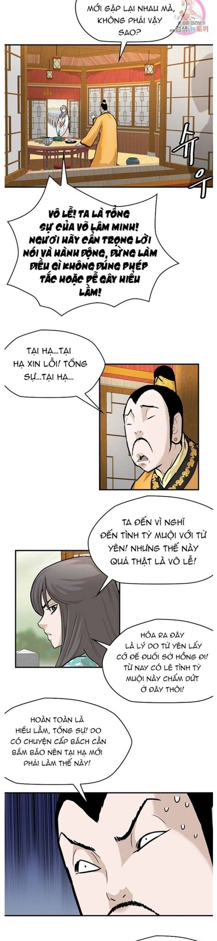 Bất Bại Quyền Ma [Chap 238-242] - Page 23