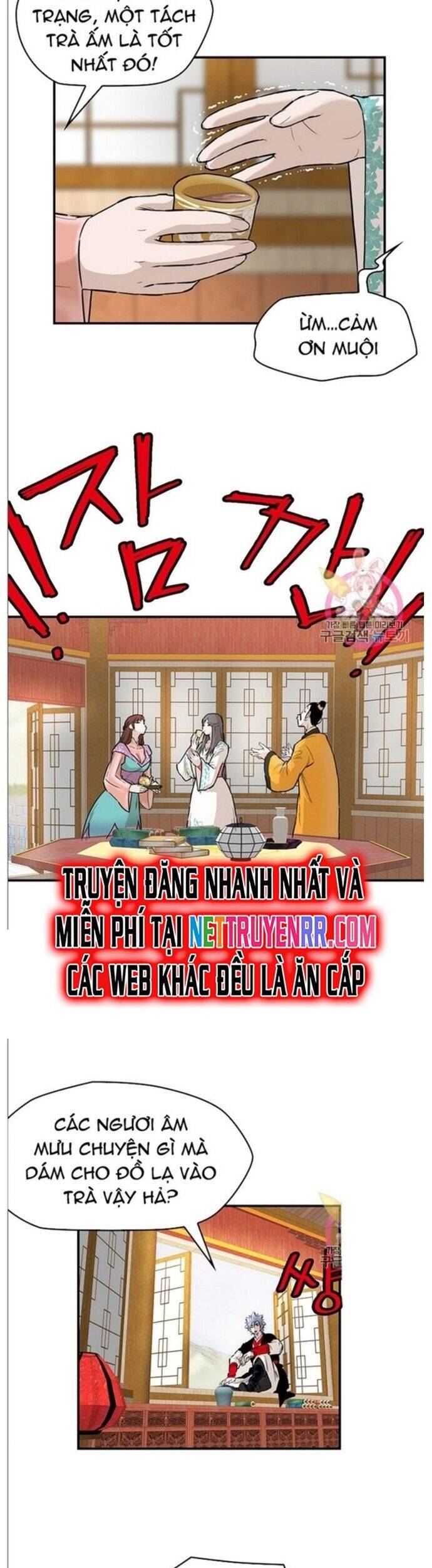 Bất Bại Quyền Ma [Chap 238-242] - Page 6