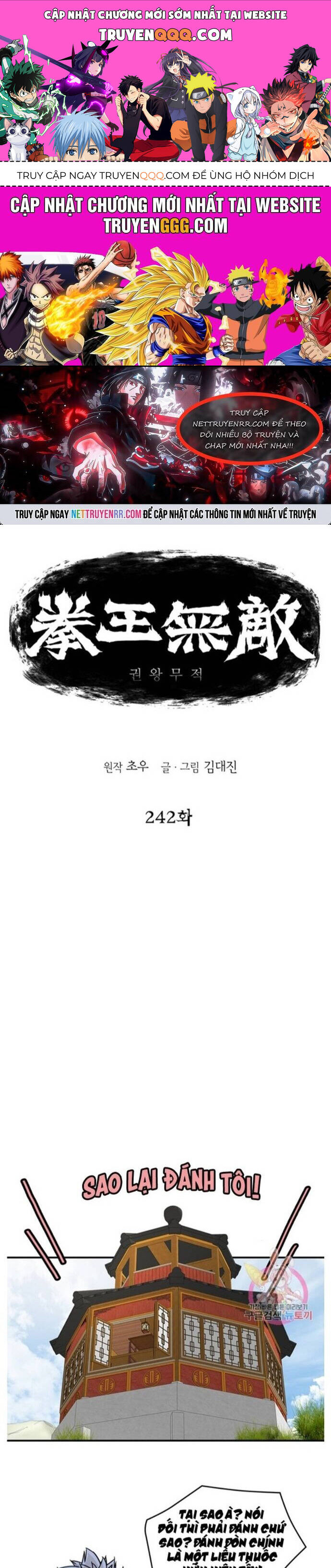 Bất Bại Quyền Ma [Chap 238-242] - Page 0