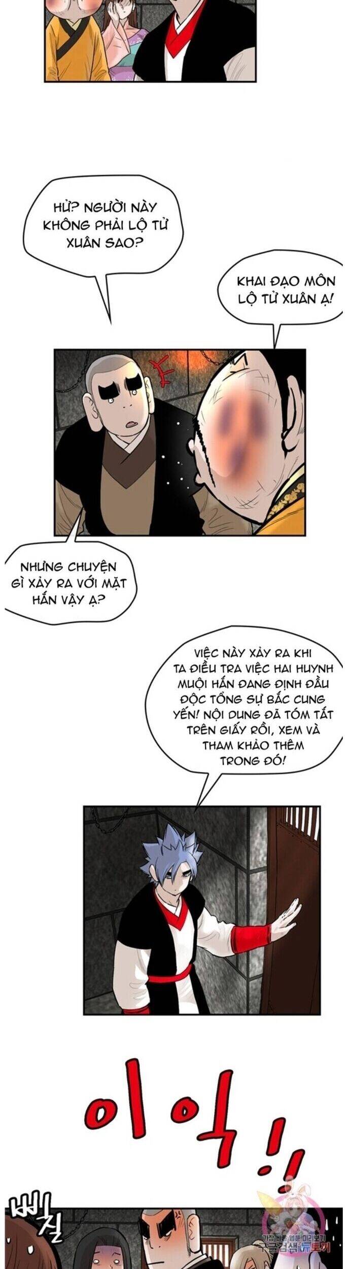 Bất Bại Quyền Ma [Chap 238-242] - Page 17