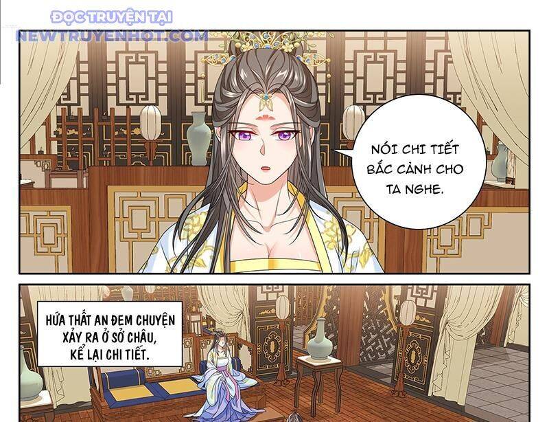 Đại Phụng Đả Canh Nhân [Chap 469-471] - Page 14