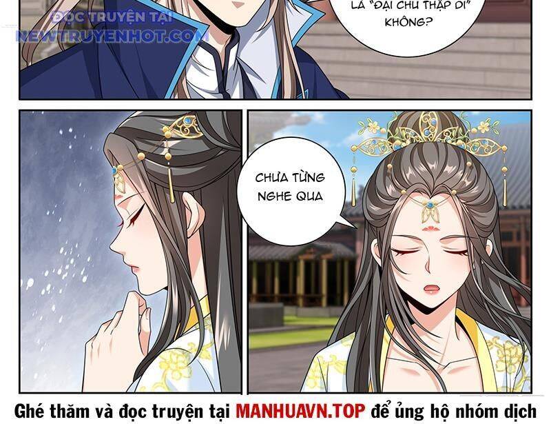 Đại Phụng Đả Canh Nhân [Chap 469-471] - Page 25