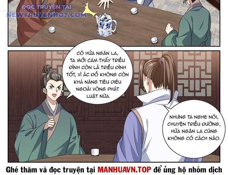 Đại Phụng Đả Canh Nhân [Chap 469-471] - Page 3