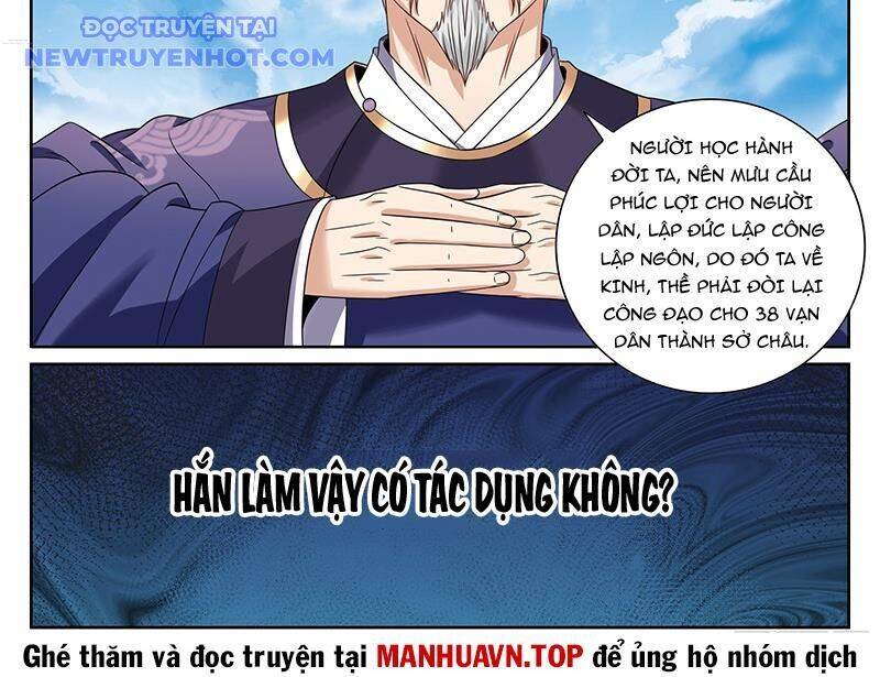 Đại Phụng Đả Canh Nhân [Chap 469-471] - Page 35