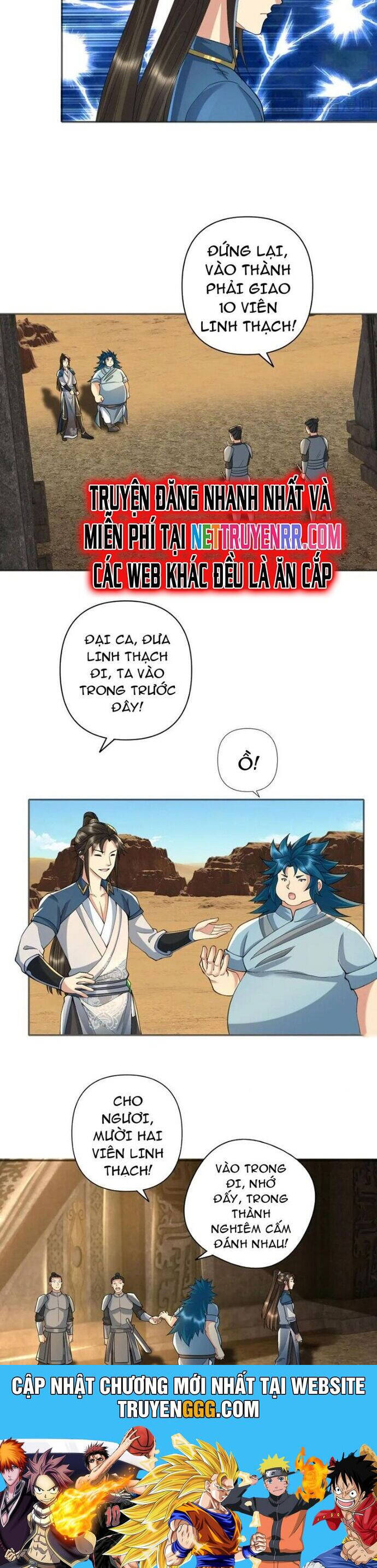 Ta Có Thể Đốn Ngộ Vô Hạn [Chap 228-230] - Page 12