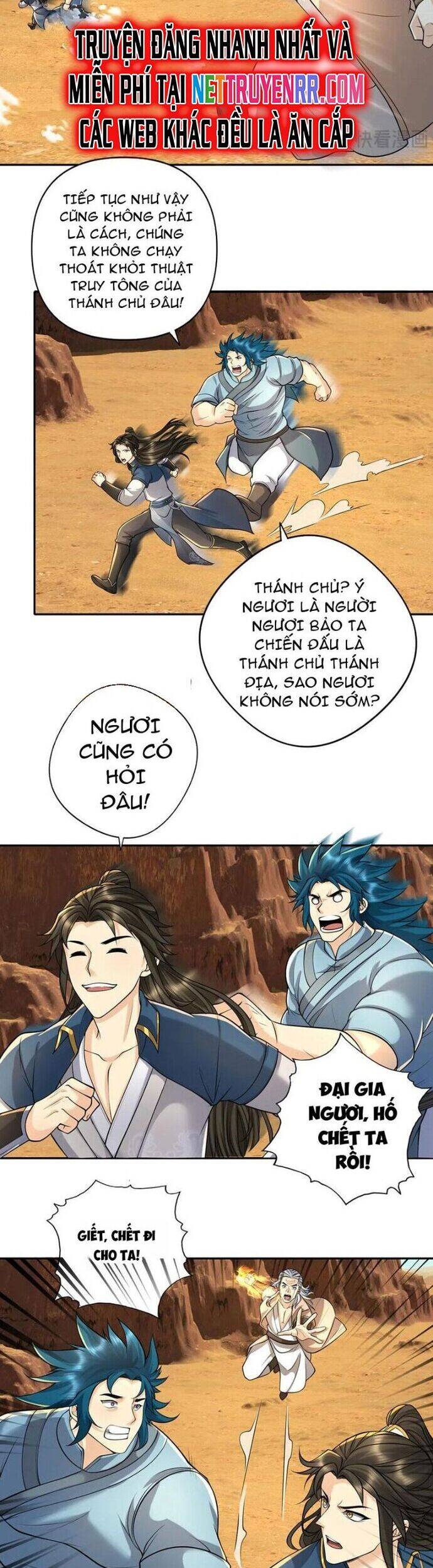 Ta Có Thể Đốn Ngộ Vô Hạn [Chap 228-230] - Page 3