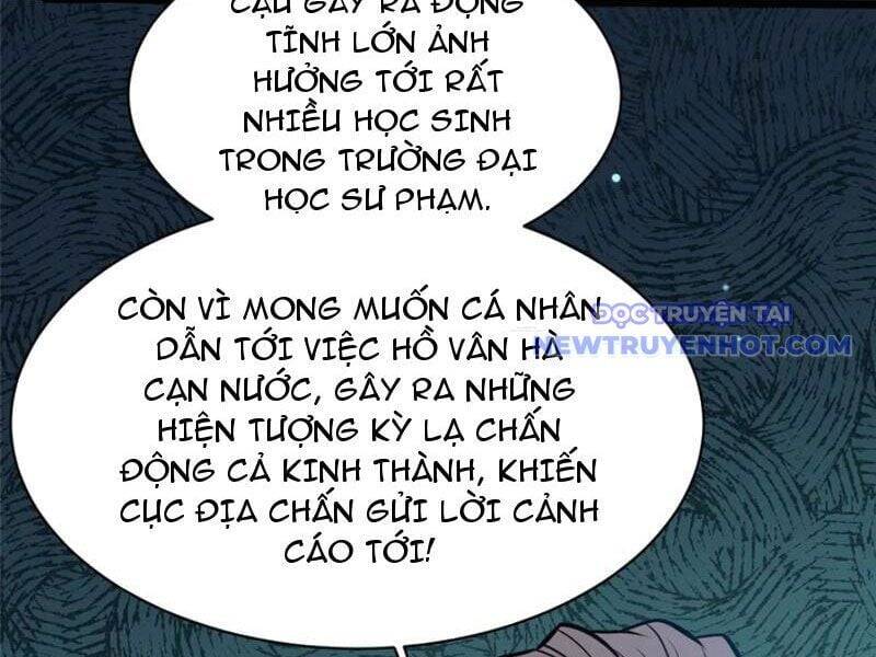 Siêu Phàm Sát Thần [Chap 226-227] - Page 23