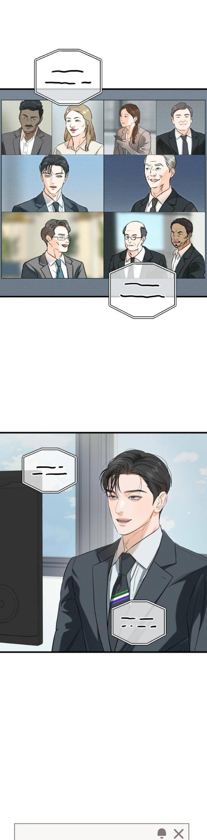 Nóng Lòng Muốn Giày Vò Em [Chap 75] - Page 3