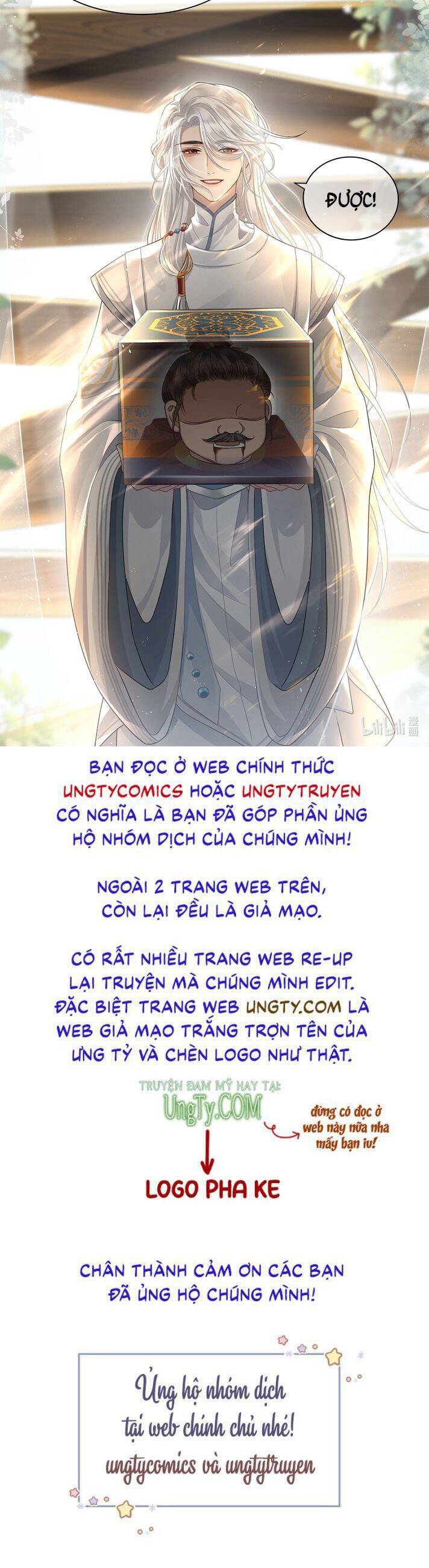 Điện Hạ Khuynh Thành [Chap 1-123]