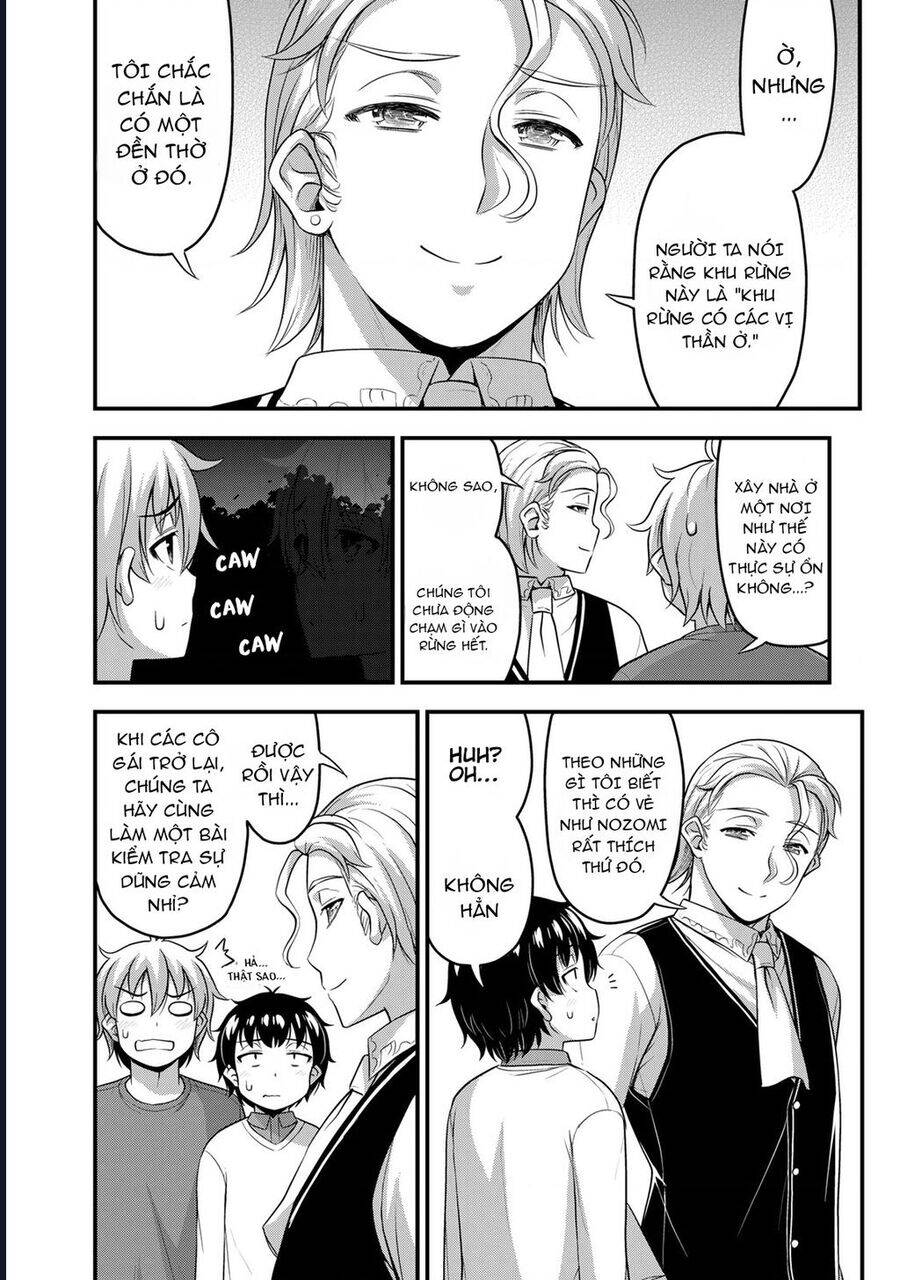 Sore Wa Rei No Shiwaza Desu [Chap 53-54] - Page 9