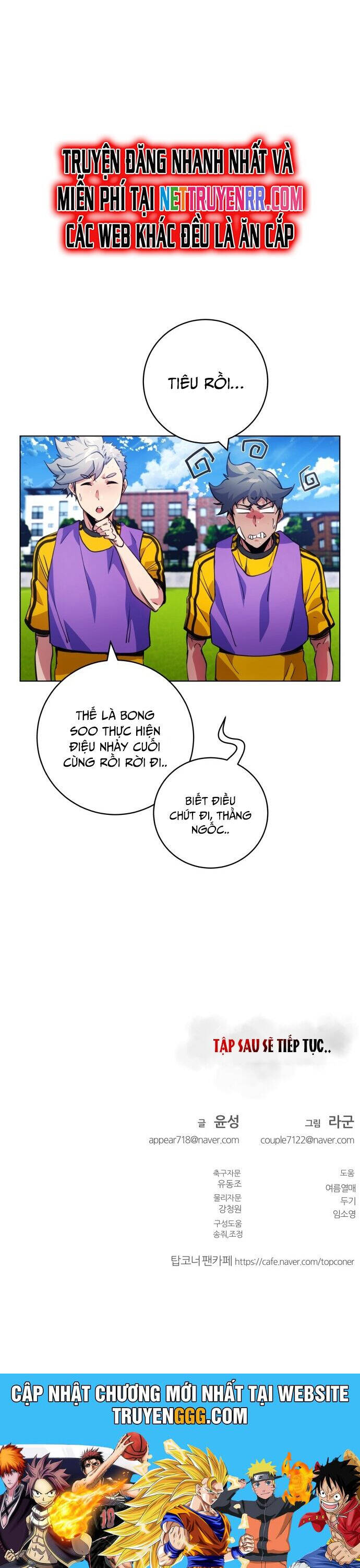 Góc Cao Khung Thành [Chap 140-150] - Page 50