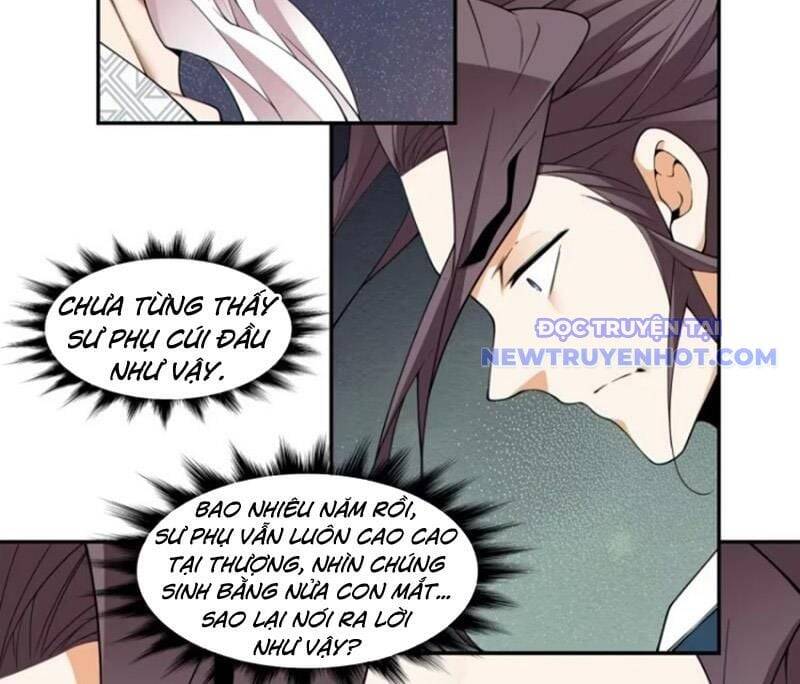 Đồ Đệ Của Ta Đều Là Đại Phản Phái [Chap 331-332] - Page 17