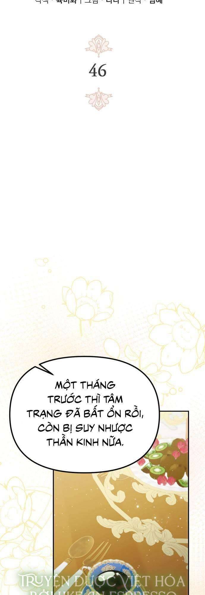 Hoàng Đế Điên Cuồng Ôm Lấy Tôi [Chap 46] - Page 9