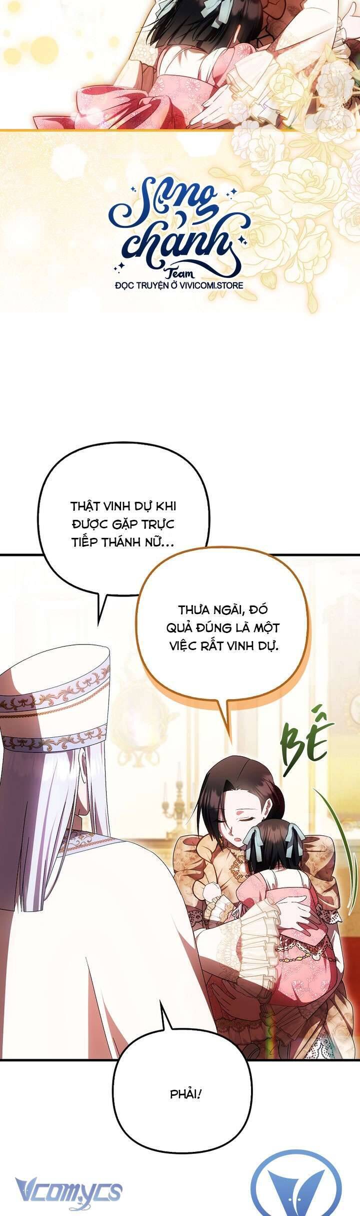 Lần Đầu Tiên Được Yêu Thương [Chap 56] - Page 8