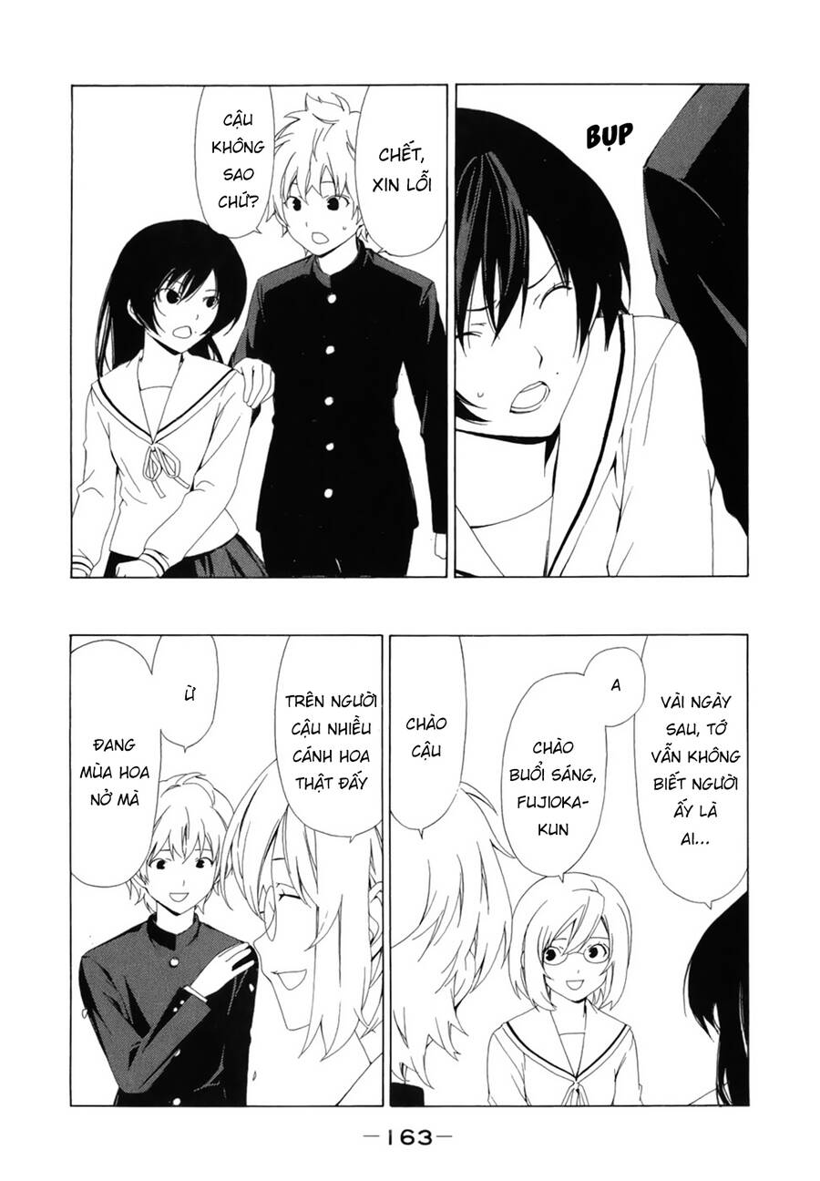 Minami-Ke [Chap 78-81] - Page 6