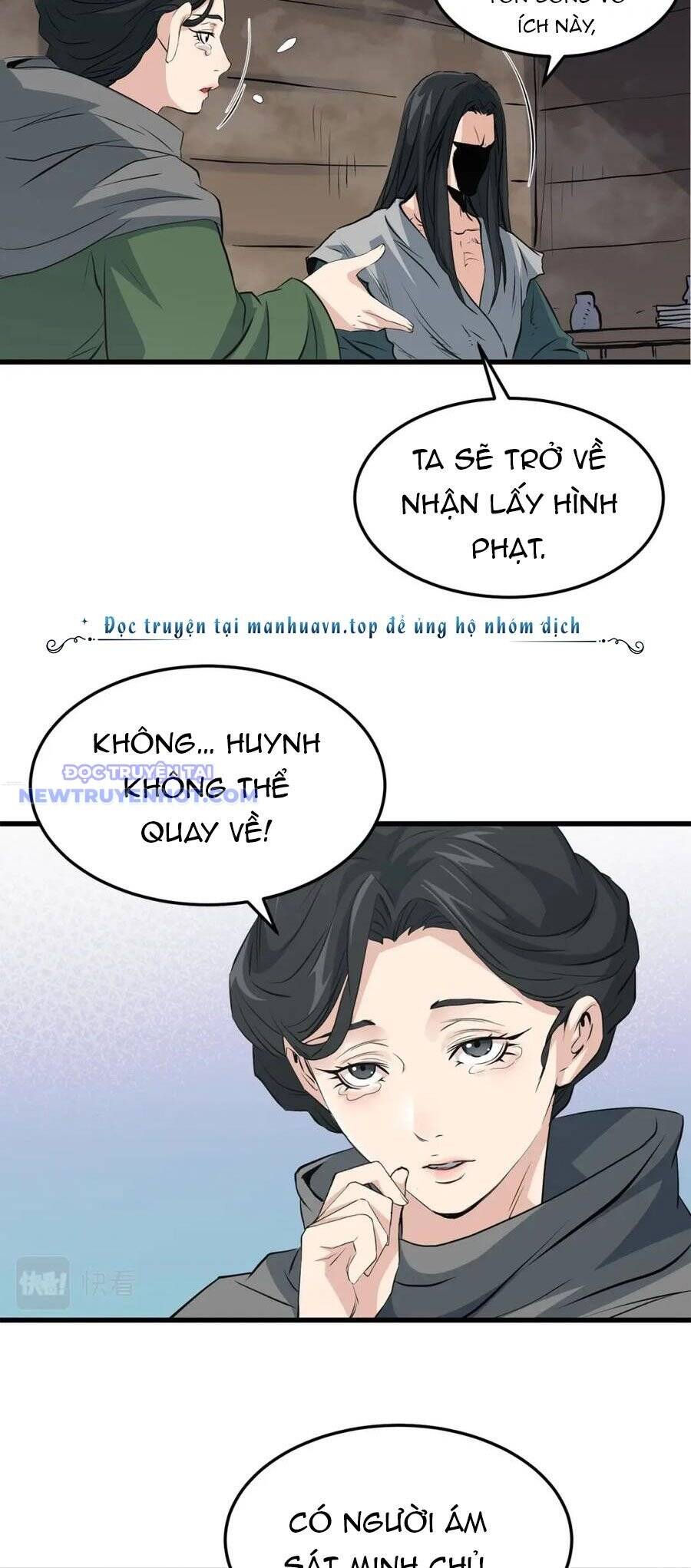 Đại Tướng Quân [Chap 42-49] - Page 10