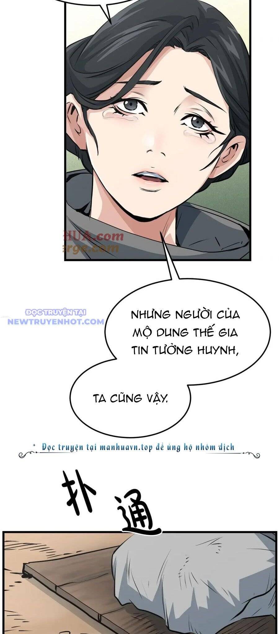 Đại Tướng Quân [Chap 42-49] - Page 14