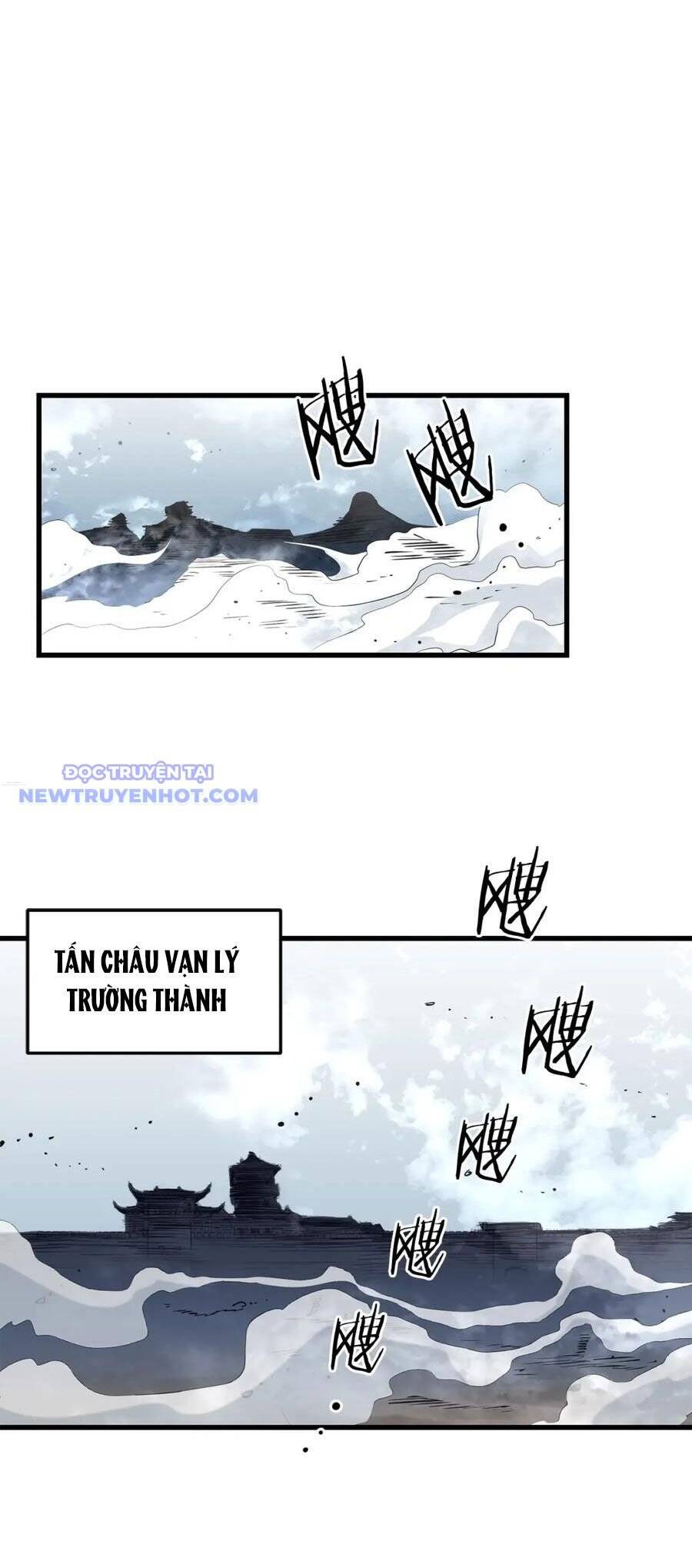 Đại Tướng Quân [Chap 42-49] - Page 12