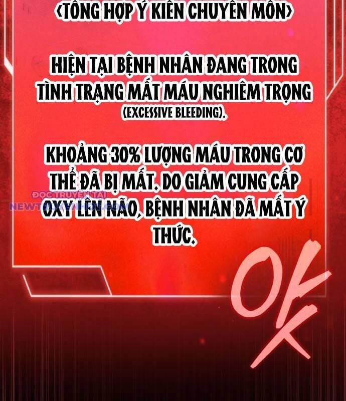 Hoàng Tử Bán Thuốc