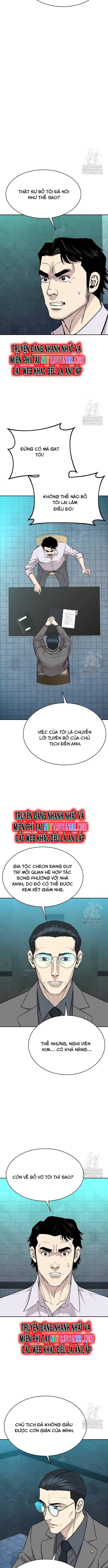 Cháu Trai Thiên Tài Của Vua Cho Vay Nặng Lãi [Chap 36-37] - Page 14