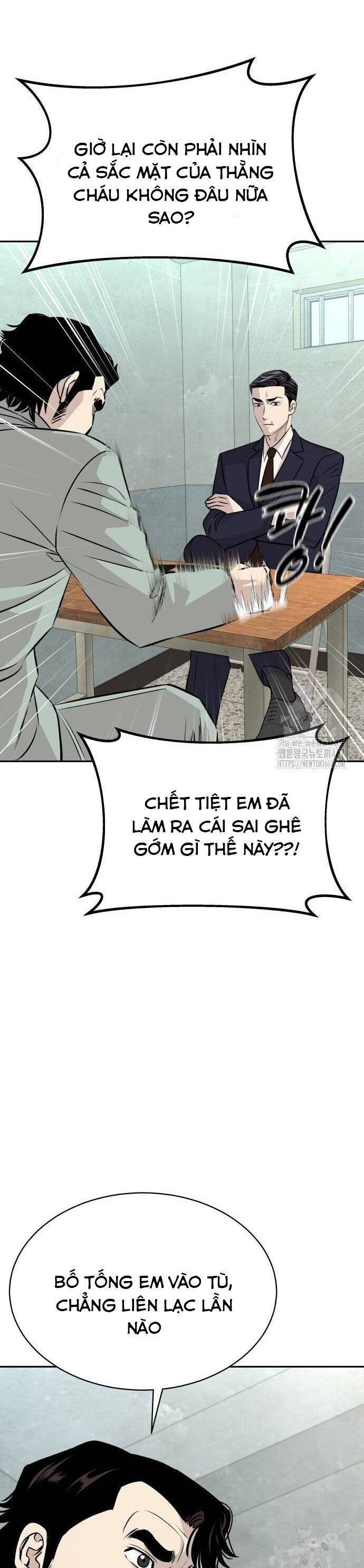 Cháu Trai Thiên Tài Của Vua Cho Vay Nặng Lãi [Chap 36-37] - Page 14