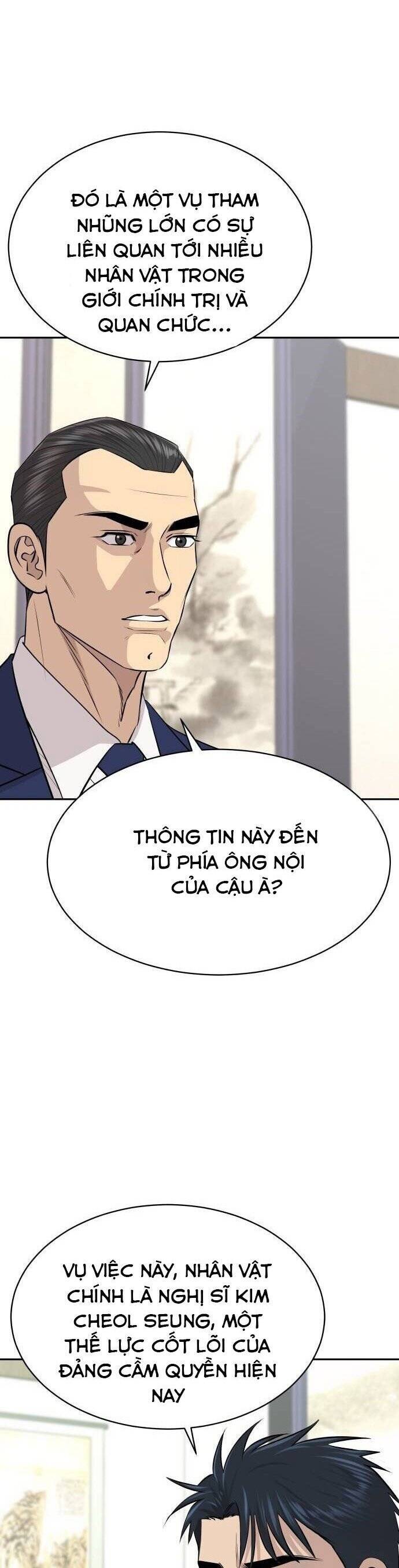 Cháu Trai Thiên Tài Của Vua Cho Vay Nặng Lãi [Chap 36-37] - Page 32