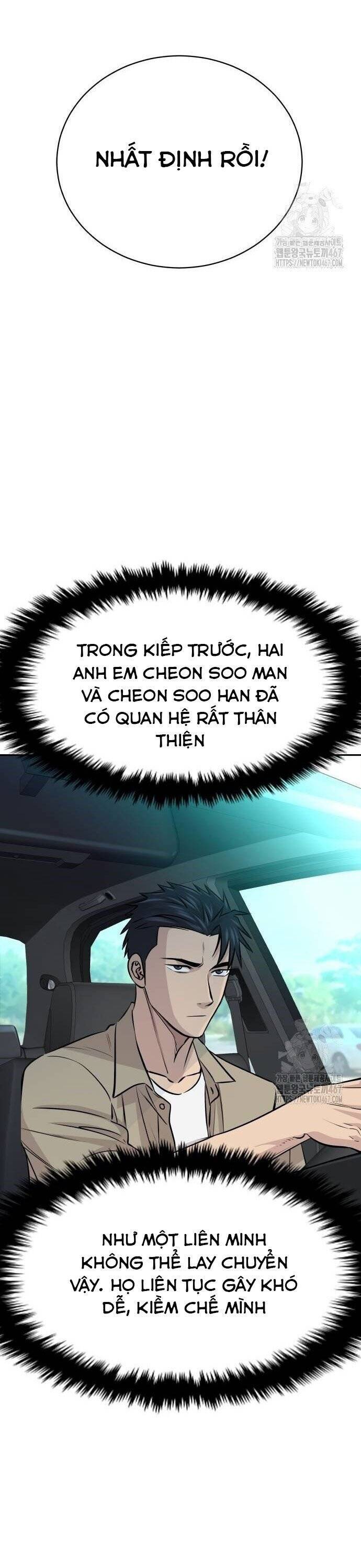 Cháu Trai Thiên Tài Của Vua Cho Vay Nặng Lãi [Chap 36-37] - Page 56