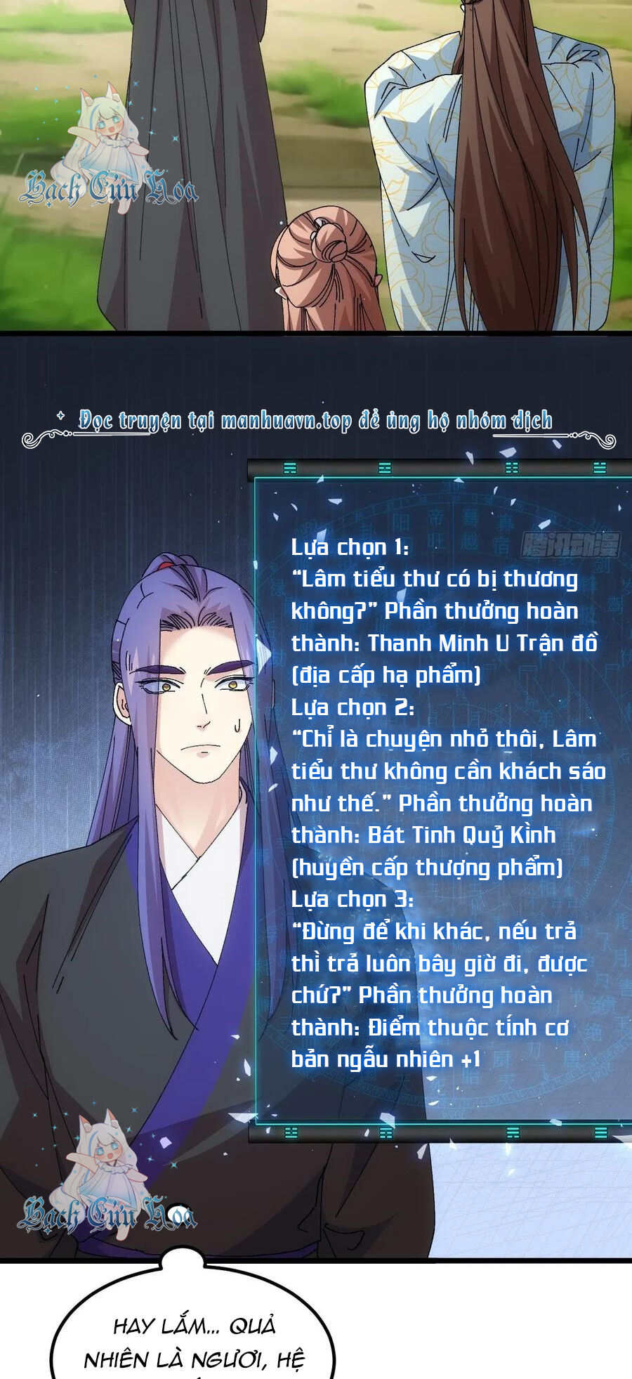 Ta Chính Là Không Theo Sáo Lộ Ra Bài [Chap 263-300]