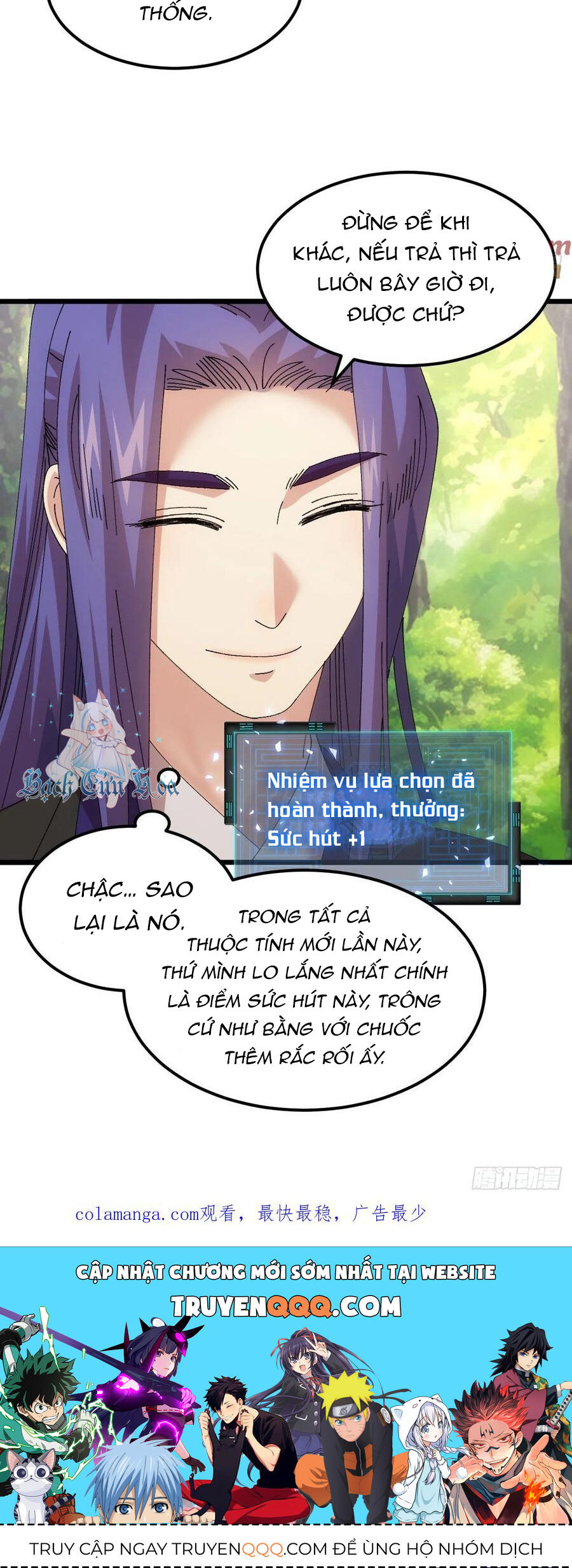 Ta Chính Là Không Theo Sáo Lộ Ra Bài [Chap 263-300]