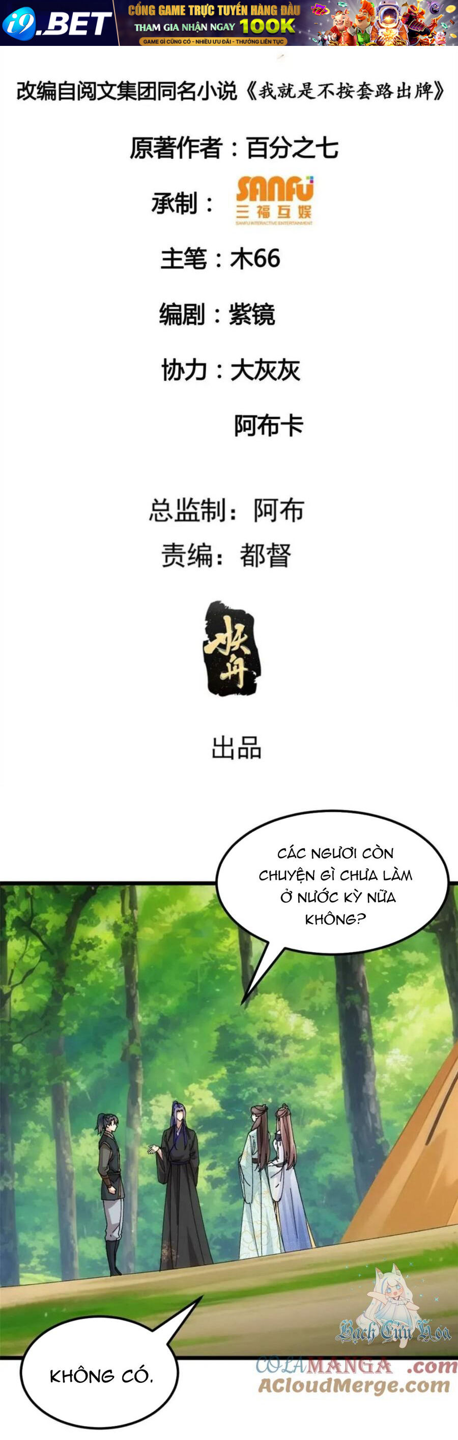 Ta Chính Là Không Theo Sáo Lộ Ra Bài [Chap 263-300]