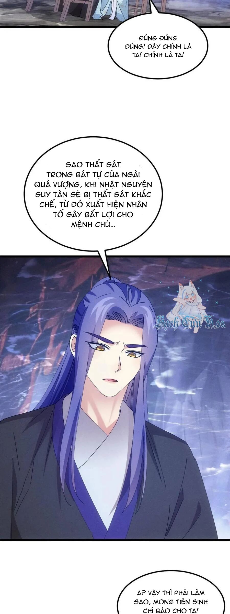 Ta Chính Là Không Theo Sáo Lộ Ra Bài [Chap 263-300]